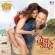 Toch Aahe From Sridevi Prasanna Single