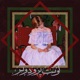 The Bride Single