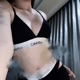 BABY SEXY feat DS Punyazzz PATCHARA 4SIX Single