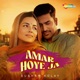 Amar Hoye Ja Single