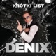 Krótki List Remix Single