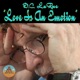 Love Is an Emotion Single