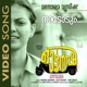Naadodum Katte From Autorsha Single