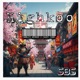 Highkoo feat Charles Herron Single