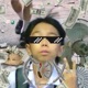 Flex งบน อย feat YOUNGJOI Single