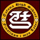 Vi i O Tafuna High School Single
