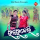 Rasarkeli Single