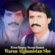 Waran Afghanistan Sho