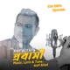 Probashi Single