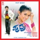 Putra Original Motion Picture Soundtrack