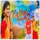 Kutha Kuthalla Single