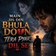 Main Jis Din Bhula Dun Tera Pyar Dil Se Single