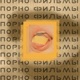 Порно фильмы Single