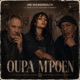 Oupa M Poen feat Breyten Breytenbach Anna V Single