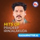 Hits of Pradeep Irinjalakuda Nadanpattukal