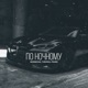 По ночному Single