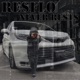 Resflo Never Rests