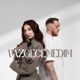 Vazgeçemedim Single