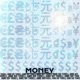 Money feat Jamie Ray Single