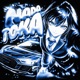NADA TOKA EP