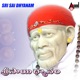Sri Sai Dhayanam