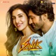 Sanak Original Motion Picture Soundtrack