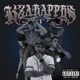 disciplina feat JCman Danys Gato Ivan Rap Drago El Vaki Single