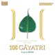 108 Gayatri