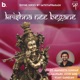 Krishna Nee Begane feat Navneeth Sundar Saurabh Joshi Vijay Ganesan Single