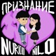 Признание Single