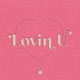 Lovin U Single