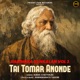 Rabindra Sankalan Vol 3 Tai Tomar Anonde
