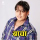 Bacha Original Motion Picture Soundtrack Single