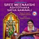 Sree Meenakshi Ashtothara Satha Namavali Single