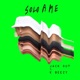 Solo a me feat K beezy 28 Single