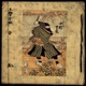 Armed With Swords feat Monster Tarver Dax Hamma Single