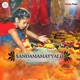 Sandamamayyalo Single