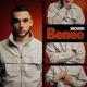 Benee EP