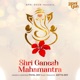 Shri Ganesh Mahamantra EP