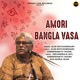 Amori Bangla Vasa