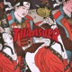 Thrasher Single
