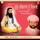 Guru Ravidas Noo Dhiyavo
