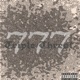 Triple Threat feat Jackpot J Markel Childs Single