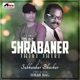 Shrabaner Jhiri Jhiri Single