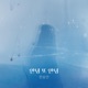 퍼퓸 Original Television Soundtrack Pt 14 Single