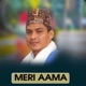 Meri Aama Single
