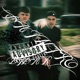 DA INTRO Single