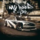 MY HOOD Single