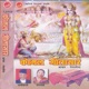 Komal Geetasar