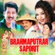 Brahmaputrar Saporit Single